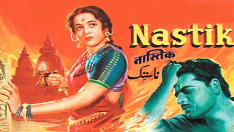 Nastik (1954 film) Nastik 1954 Hindi Full Movie Ajit Nalini Jaywant Hindi