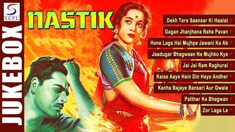 Nastik (1954 film) Nastik 1954 Ajit Nalini Jaywant Superhit Video Songs