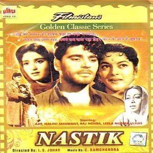 Nastik (1954 film) Gagan Jhanjhana Raha Lyrics Gagan Jhanjhana Raha Hindi Lyrics from