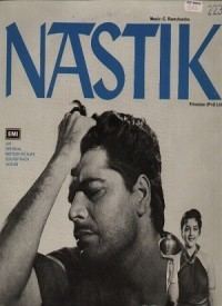 Nastik (1954 film) wwwlyricsbogiecomwpcontentuploads201411nas