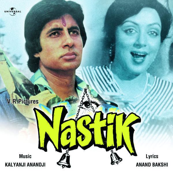 Nastik 1983 Mp3 Songs Bollywood Music