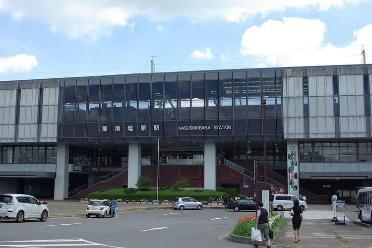 Nasushiobara Station