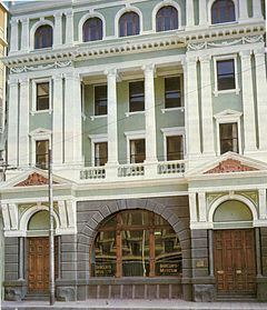 Natal Bank Building httpsuploadwikimediaorgwikipediacommonsthu