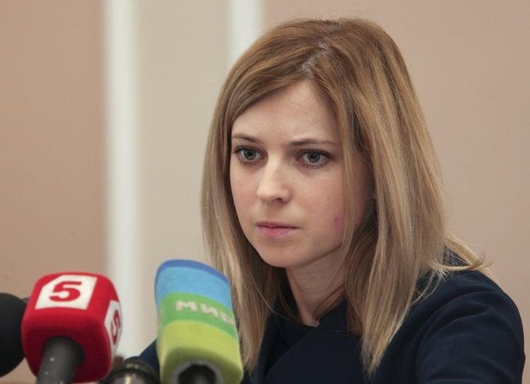 Natalia Poklonskaya GTA to Field Crimean Prosecutor General Natalia