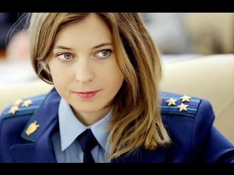 Natalia Poklonskaya httpsiytimgcomviAvn1tAHGxvMhqdefaultjpg
