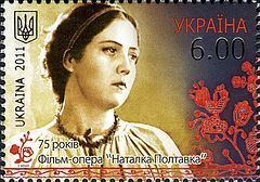Natalka Poltavka (opera) httpsuploadwikimediaorgwikipediacommonsthu