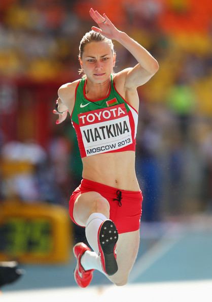 Natallia Viatkina Natallia Viatkina Photos Photos IAAF World Athletics Championships