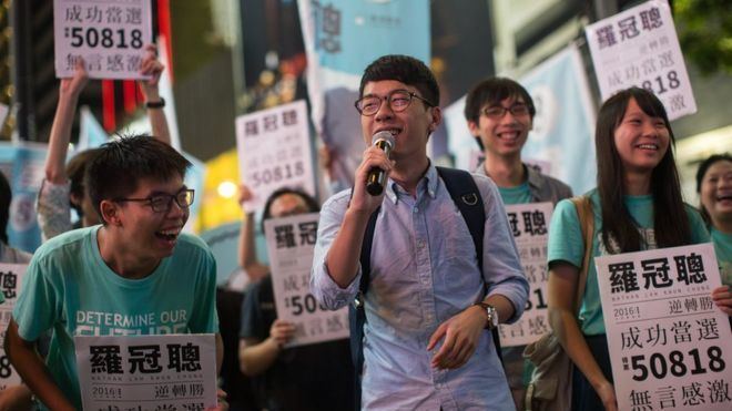 Nathan Law Hong Kong activist Nathan Law denies seeking independence BBC News