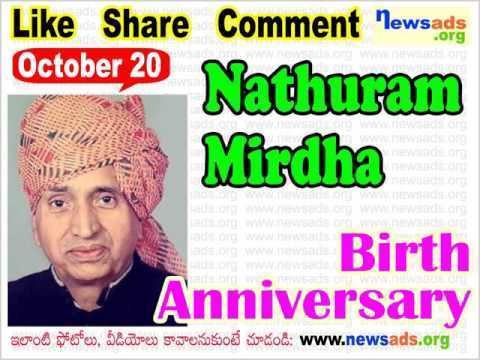 Nathuram Mirdha Birth Anniversary of Nathuram Mirdha YouTube