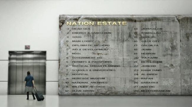 Nation Estate Nation Estate LA IMAGEN NUNCA ES LA REALIDAD