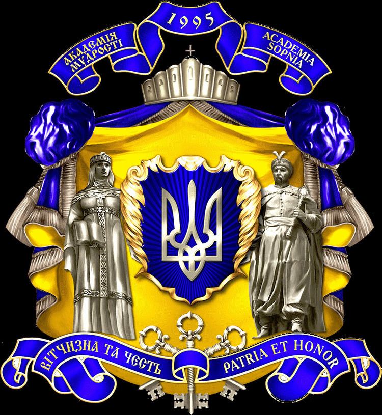 National Academy for Public Administration under the President of Ukraine