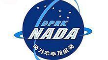 National Aerospace Development Administration httpsuploadwikimediaorgwikipediaenthumb5