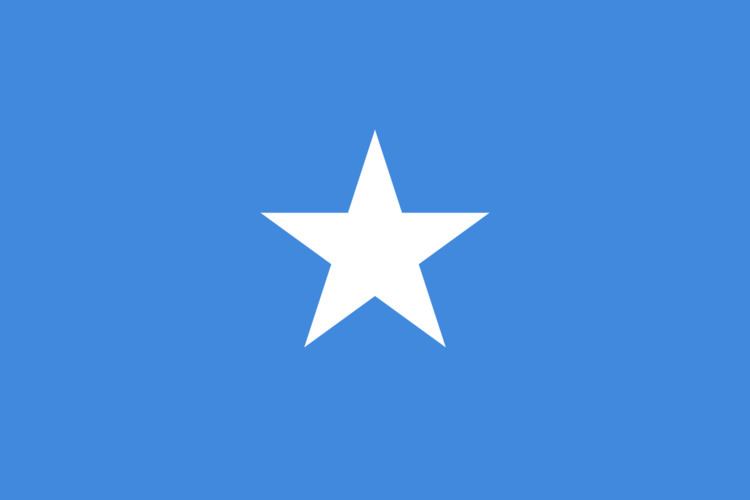National anthem of Somalia (1960–2000)
