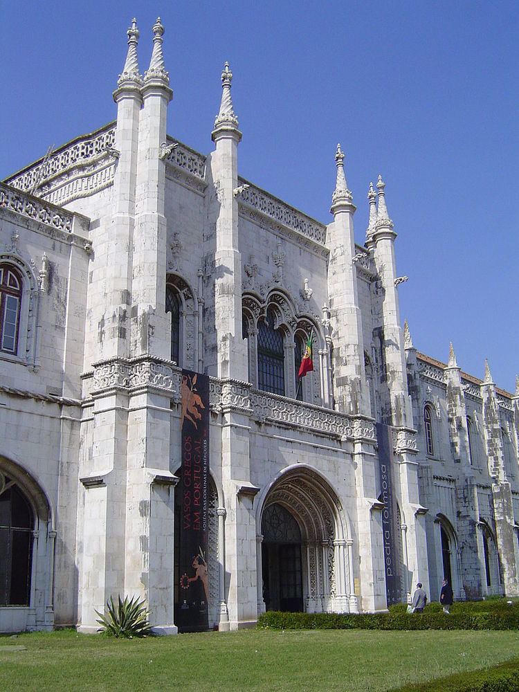 National Archaeology Museum (Lisbon)