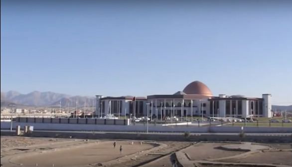 National Assembly (Afghanistan)