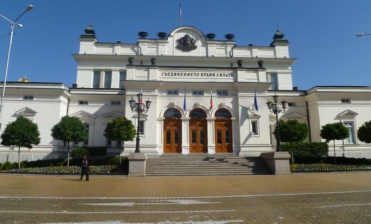 National Assembly (Bulgaria) Bulgarian Parliament overturns presidential veto on Interior