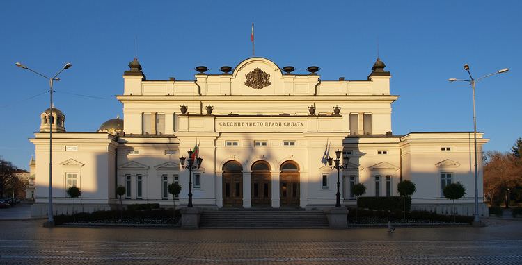 National Assembly (Bulgaria) FileNational Assembly of Bulgaria Sofia TBjpg Wikimedia Commons