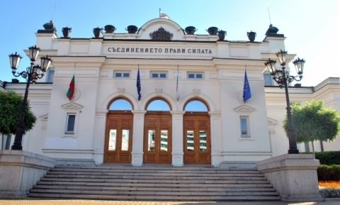 National Assembly (Bulgaria) Bulgarian Conservatives Go Ahead with Grand National Assembly