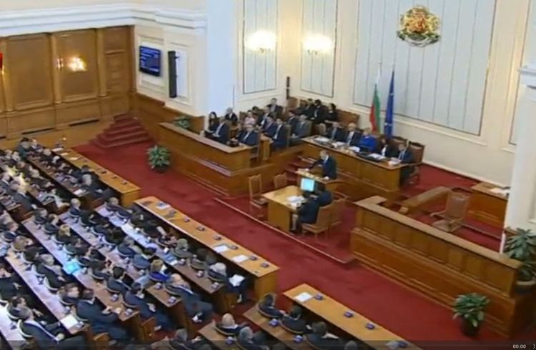 National Assembly (Bulgaria) Bulgarian MPs pass bank insolvency amendments The Sofia Globe