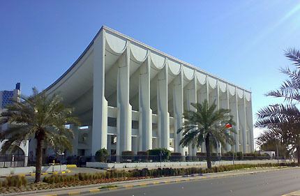National Assembly (Kuwait) Kuwait National Assembly by Jrn Utzon