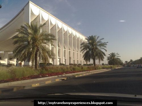 National Assembly (Kuwait) My TravelsMy Experiences National Assembly of Kuwait