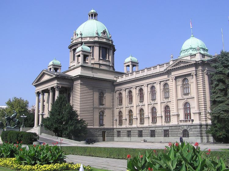 National Assembly (Serbia) FileSerbian National Assembly building in Belgradejpg Wikimedia