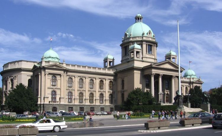 National Assembly (Serbia) Institution details
