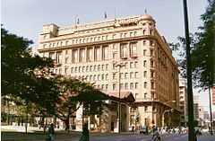 National Bank Building httpsuploadwikimediaorgwikipediacommonsthu