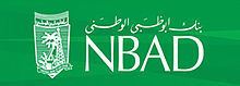 National Bank of Abu Dhabi httpsuploadwikimediaorgwikipediacommonsthu