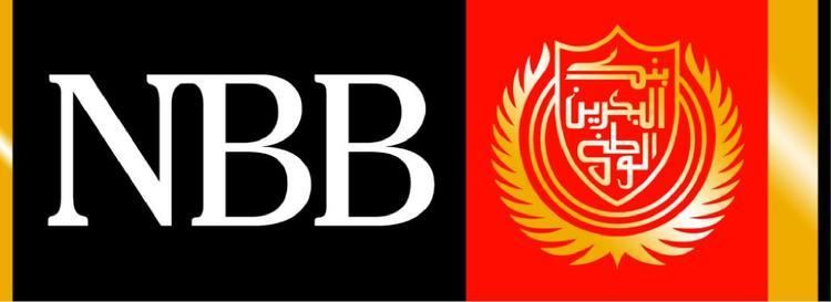 National Bank of Bahrain wwwabudhabi2comwpcontentuploads201601NBBjpg
