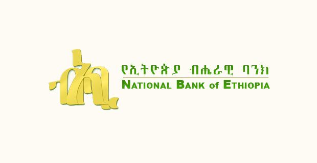 National Bank of Ethiopia addisfortunenetwpcontentuploads201511fortun