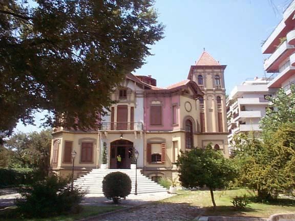 National Bank of Greece Cultural Foundation