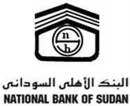 National Bank of Sudan photoswikimapiaorgp0001222015bigjpg