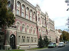 National Bank of Ukraine (building) httpsuploadwikimediaorgwikipediacommonsthu