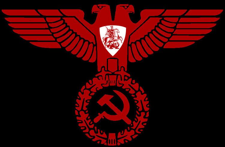 National Bolshevism The Synthesis of Zionism and Bolshevism Jewish Messianic World