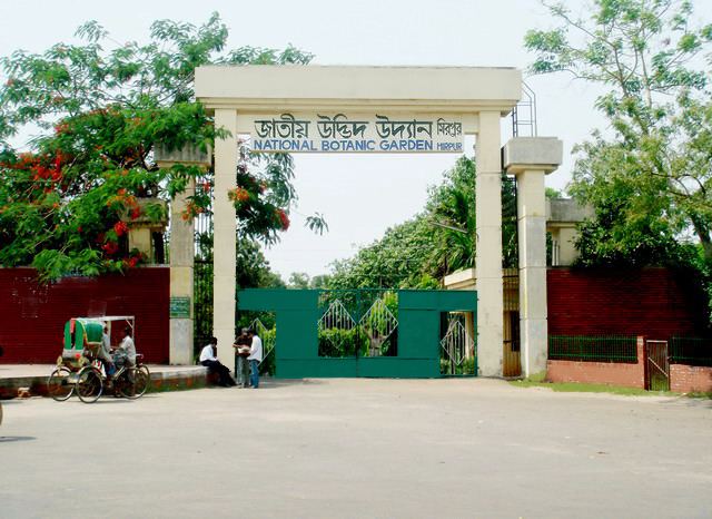 National Botanical Garden of Bangladesh tourmetcomwpcontentuploads201410NationalBo