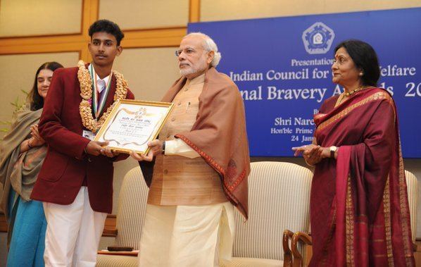 essay on national bravery award