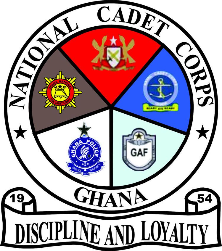 National Cadet Corps (Ghana)