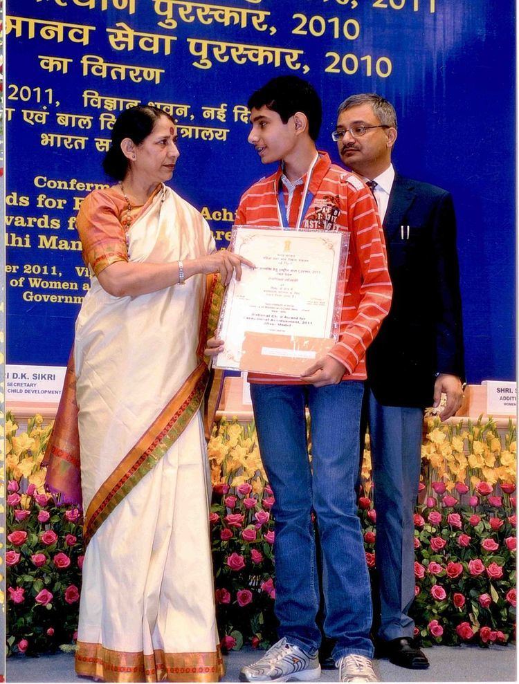 National Child Award for Exceptional Achievement