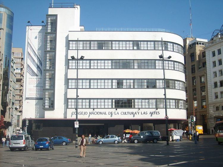 National Council of Culture and the Arts (Chile)