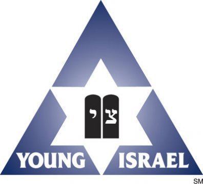 National Council of Young Israel youngisraeladjournalcomadminUltimateEditorIncl