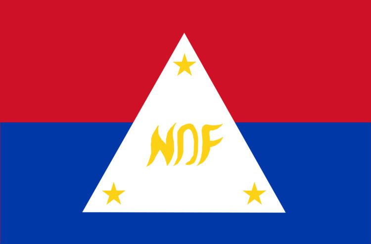 National Democratic Front (Philippines)