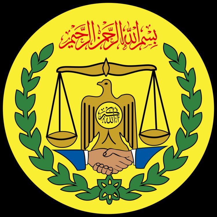 National emblem of Somaliland