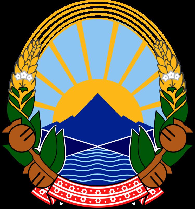 National emblem of the Republic of Macedonia