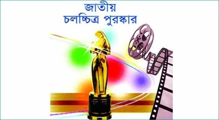 National Film Awards (Bangladesh) wwwclickittefaqcomwpcontentuploads201602Na