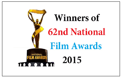 National Film Awards 1bpblogspotcomxPeNgHGZYcVRMNpNQgd2IAAAAAAA