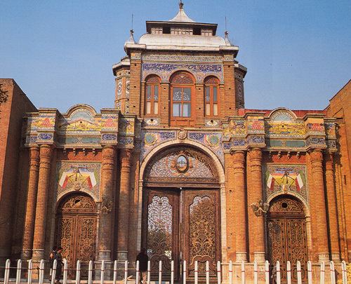 National Garden, Tehran