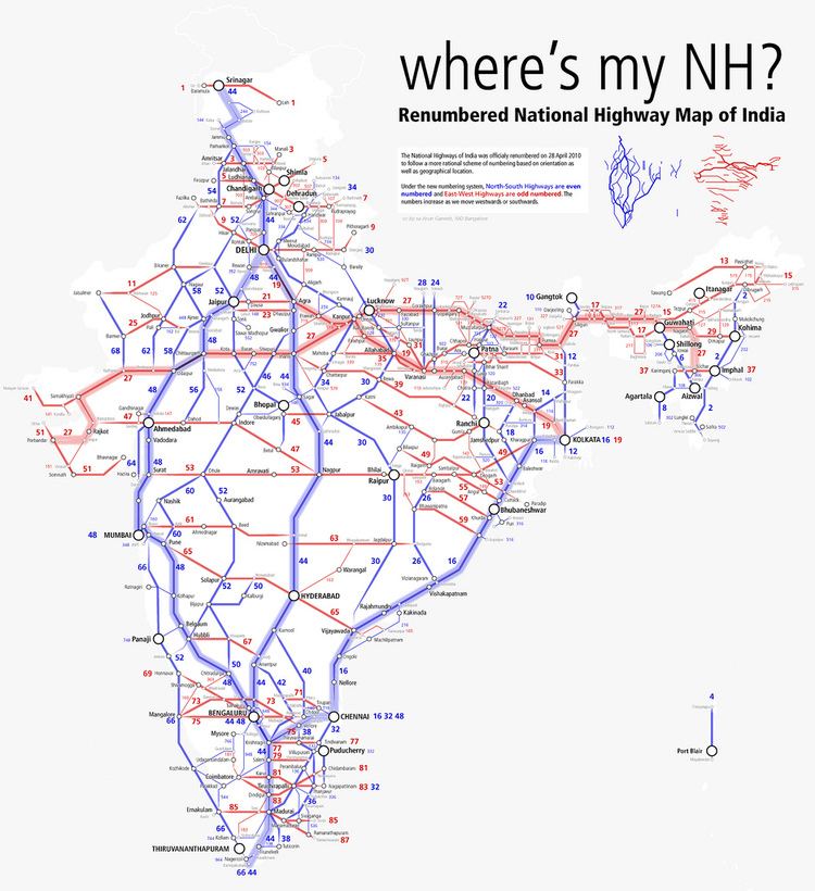 National Highway 166 India Alchetron The Free Social Encyclopedia