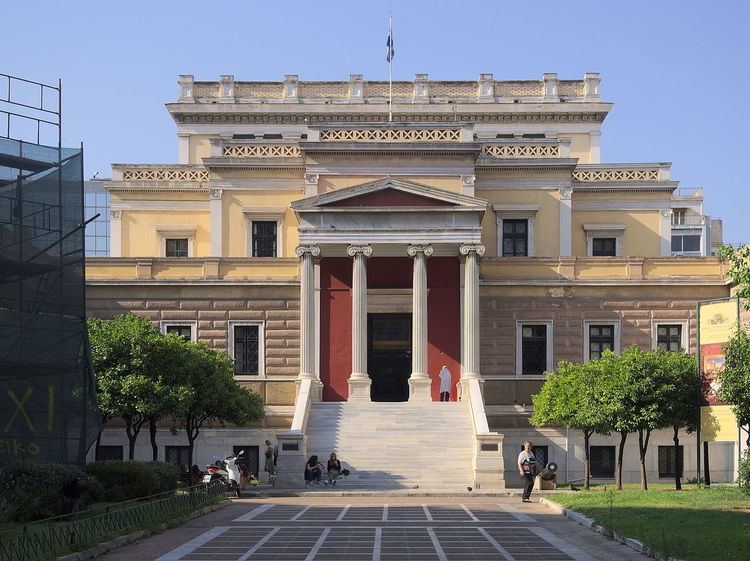 National Historical Museum, Athens
