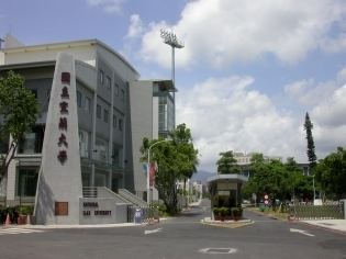 National Ilan University